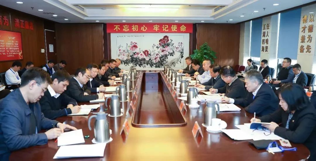 中國船舶集團(tuán)召開整治整改工作推進(jìn)會(huì)